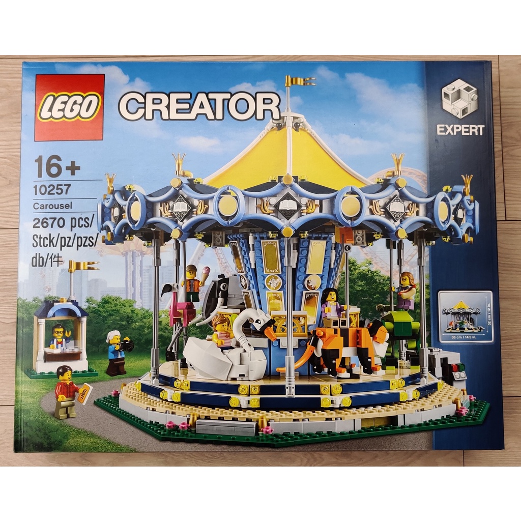 LEGO 10257 旋轉木馬 Carousel 絕版 全新未拆