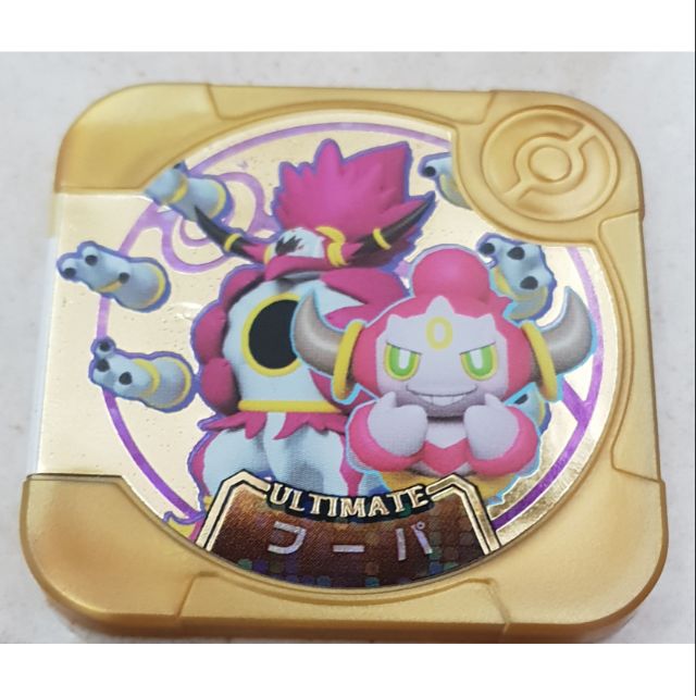 tretta 神奇寶貝 全新 金卡 金胡帕 （送三星卡） pokemon 精靈寶可夢