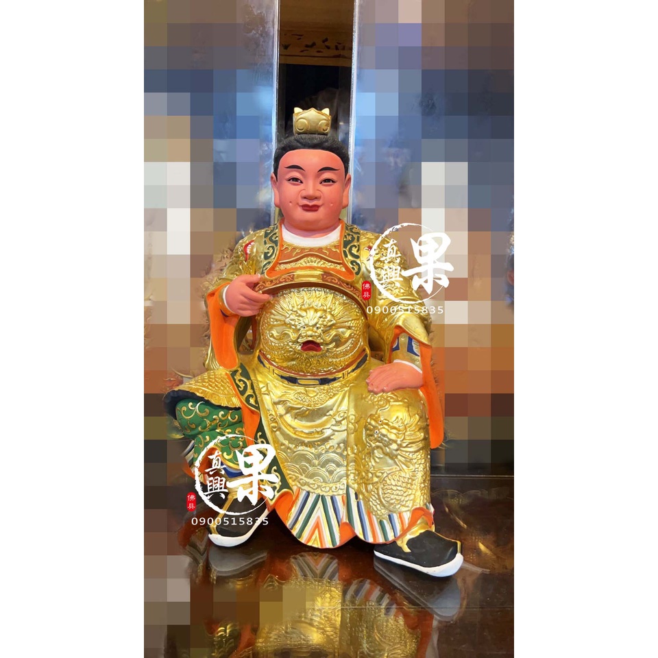 《果真興佛具》實體店面安心購買 太子 脫椅太子 三太子 中壇元帥 男神 神像 神像訂做 客製化神像 @大溪神桌