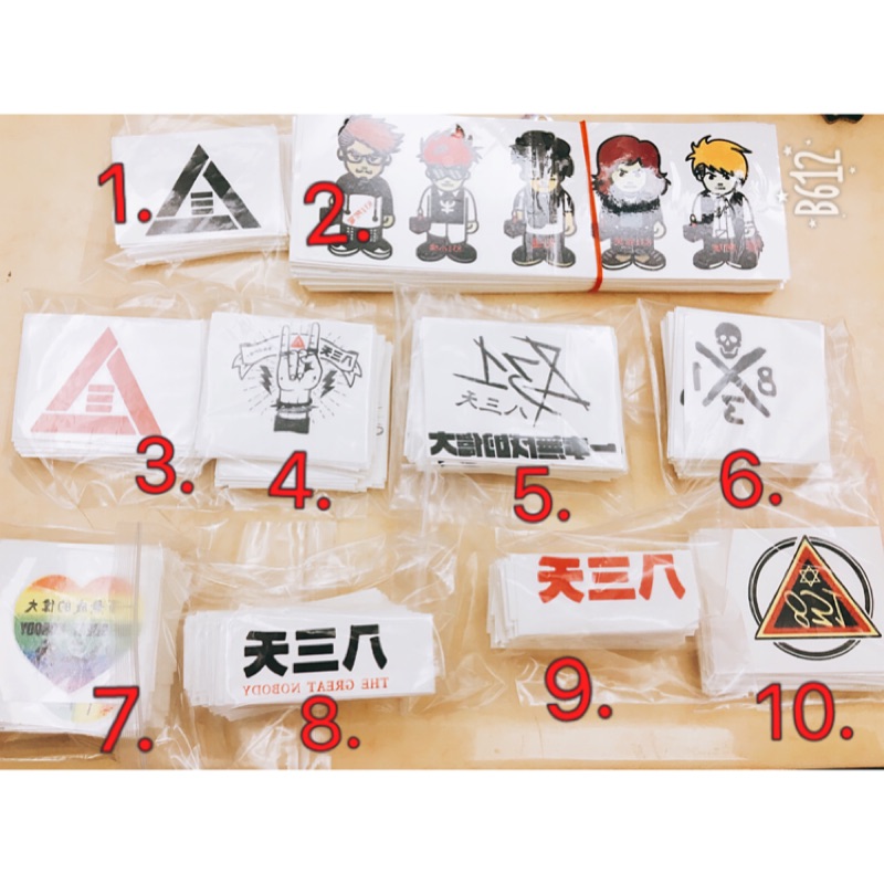 八三夭演唱會18 最新款紋身貼紙 蝦皮購物