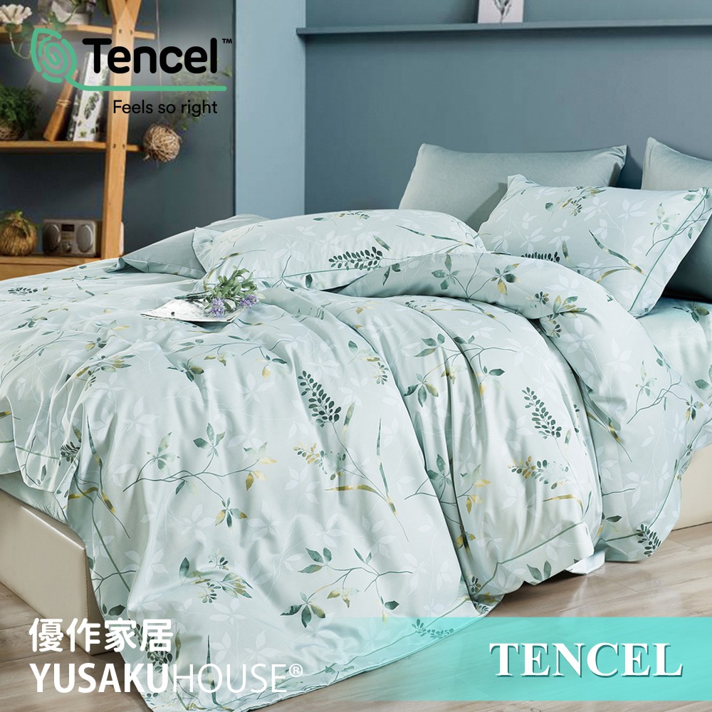 【優作家居】天絲TENCEL萊賽爾 3M吸濕排汗處理 床包枕套組/兩用被床包組 台灣製造(米蘭花園綠)