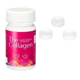 《現貨》資生堂 The Collagen 膠原蛋白錠 126錠（日本代購）