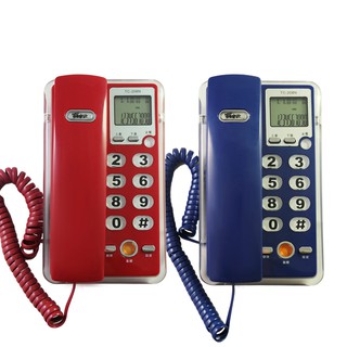 【羅蜜歐 Romeo】來電顯示功能有線電話 TC-208N(兩色)