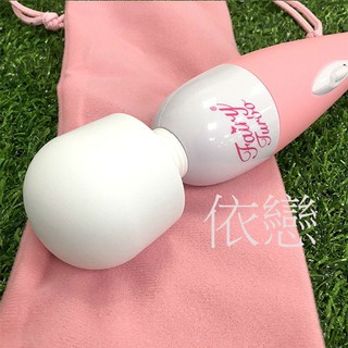 贈潤滑液+跳蛋【今天買❤明天到】日本第七代小妖精Fairy turbo渦輪版 女生情趣用品G點按摩棒AV女優按摩棒