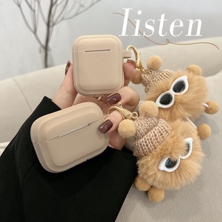 臺灣現貨🔥秋冬奶茶色 保護套殼 適用AirPods1 AirPods2 AirPods Pro AirPods 3