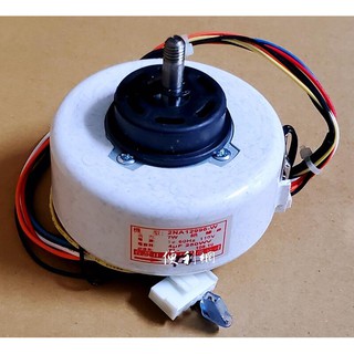 HITACHI日立 除濕機用風扇馬達 2NA12996-W 7W 1 60Hz 110V 4uF 250WV-【便利網】