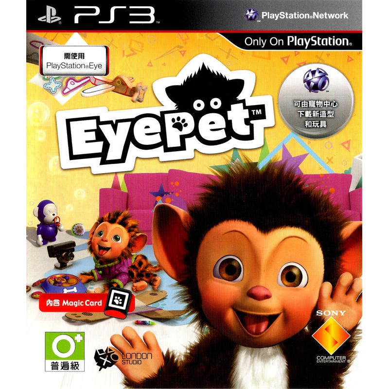 PS3 遊戲 全新未拆封 PS3 EyePet猴 中文 需搭配move