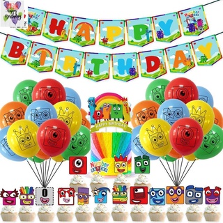 【貝迪】數字積木主題兒童生日派對裝飾Numberblocks橫幅蛋糕插牌氣球套裝