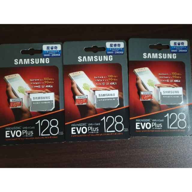 免運SAMSUNG EVO Plus microSDXC記憶卡 (容量128g 128gb U3)