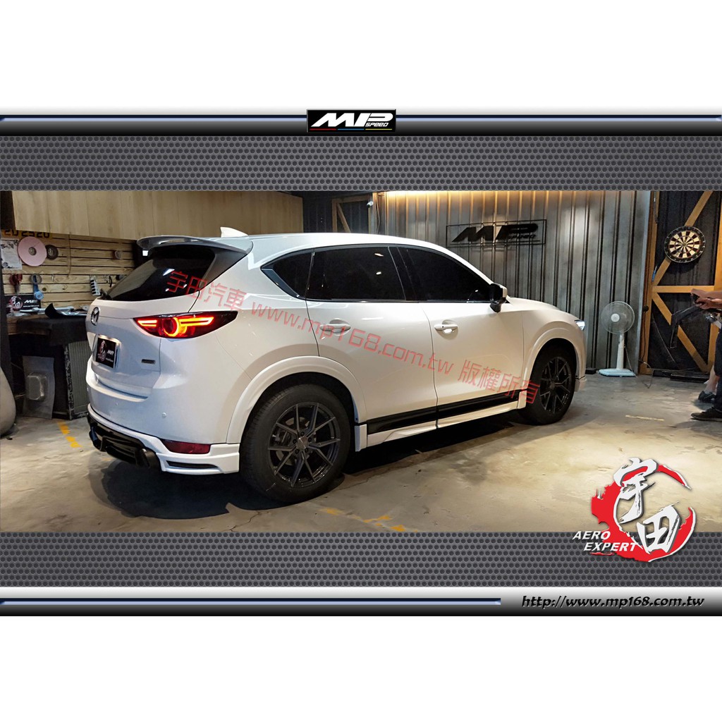 小鳥的店 馬自達17 Mazda Cx5 Cx 5 K款側裙 8p Abs 空力套件 蝦皮購物