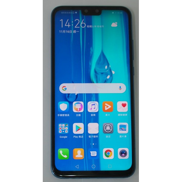 [崴勝3C] 二手 HUAWEI Y9 2019 八核心 1600萬畫素 (4GB/64GB) 6.5 吋