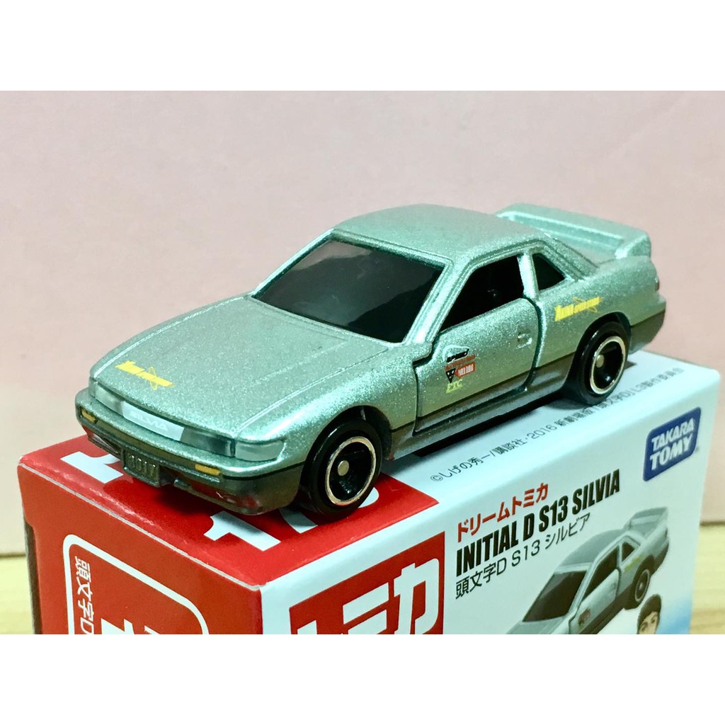 TOMICA DREAM No.170 S13 SILVIA 池谷學長 (頭文字D)