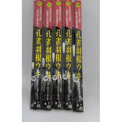 人氣推薦商品與線上折扣優惠 東區釣具內湖店 蝦皮台灣
