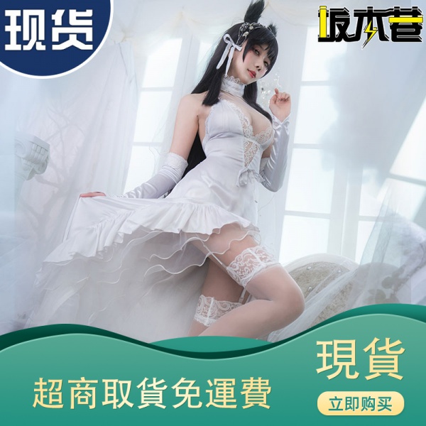 愛宕犬 優惠推薦 21年11月 蝦皮購物台灣