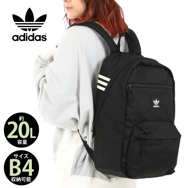adidas ch7652