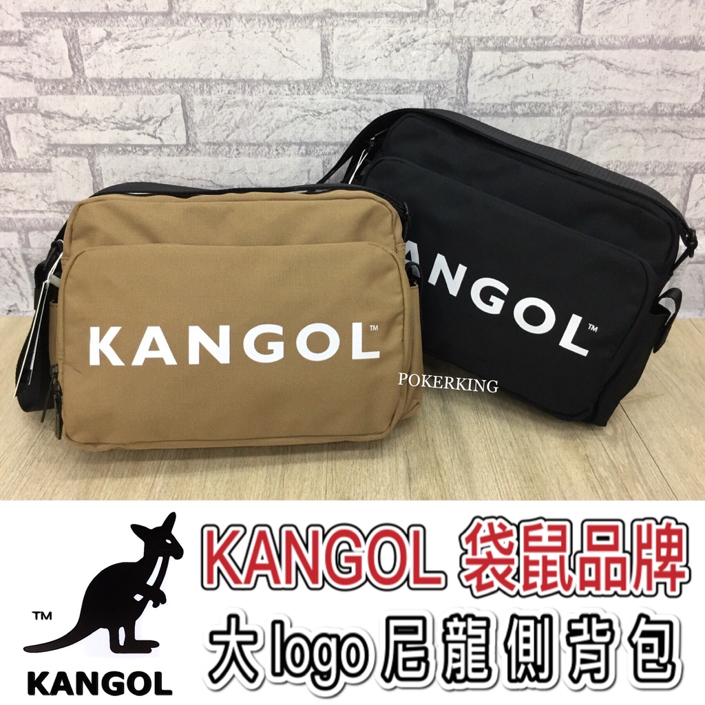 POKER📣(免運-原廠公司貨) KANGOL 袋鼠 大logo 多格層 側背包 斜背包 肩背包 男生包包 女生包包