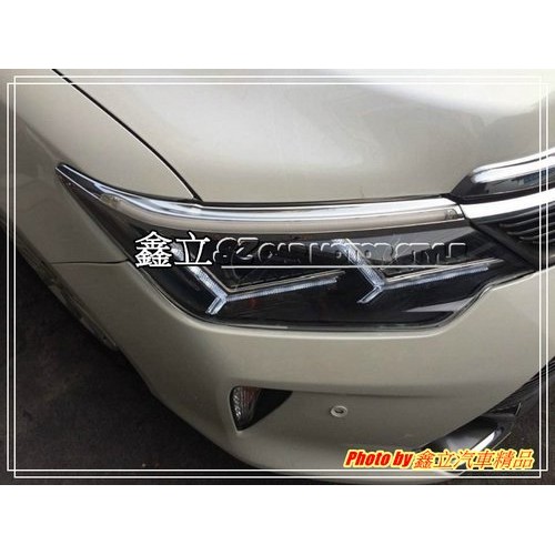 CAMRY 7.5代 15-17 LOOK 藍寶堅尼 款 LED R8 四魚眼大燈