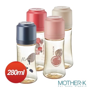 韓國MOTHER-K 頂級PPSU奶瓶 180ml/280ml