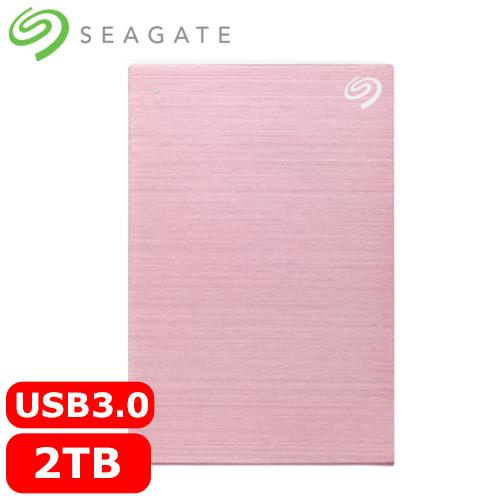 Seagate希捷 One Touch 2TB 2.5吋行動硬碟 玫瑰金 (STKY2000405)原價2699(現省4