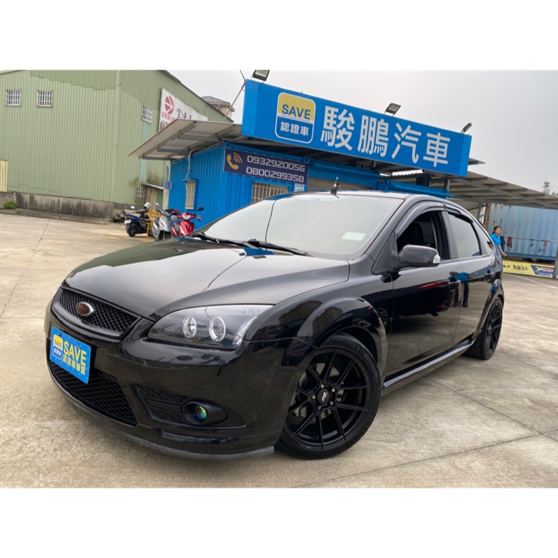 Focus 08的價格推薦 22年2月 比價比個夠biggo