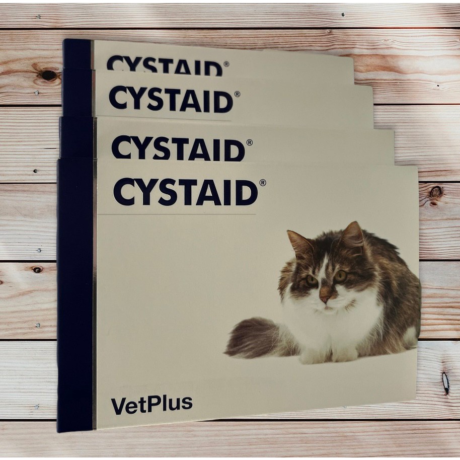 vetplus 貓利尿通加強版 cystaid plus