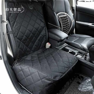 汽車副駕駛座全包覆寵物墊 開立發票 臺灣出貨 汽車防髒防水前座寵物墊 汽車寵物床墊 汽車防塵墊-時光寶盒8337
