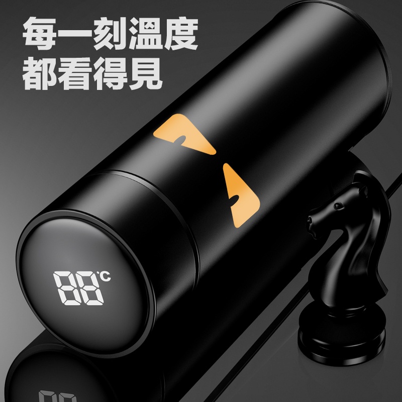 台灣直發新款 不鏽鋼 保溫杯 智能測溫 保溫瓶 水杯 LED顯示 保溫水壺 手觸即亮 溫度顯示 智能水杯