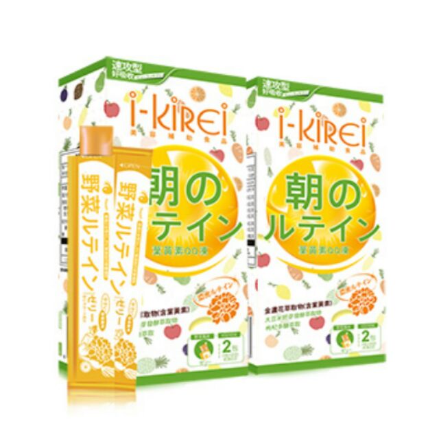 現貨正品i-KiREi葉黃素QQ凍 野菜風味/膠原C美妍凍 芒果風味 10條入