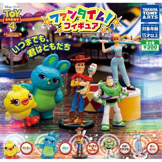 皮克斯玩具總動員4 全新扭蛋 （牧羊女 現貨）