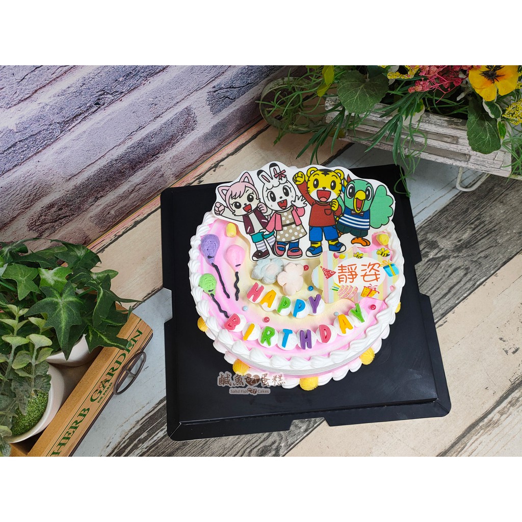 🟨傻蛋蛋糕-巧虎▶急單聊、造型蛋糕、照片蛋糕、客製化蛋糕、台中造型蛋糕、生日蛋糕、巧虎蛋糕、蛋糕、卡通蛋糕、台中蛋糕
