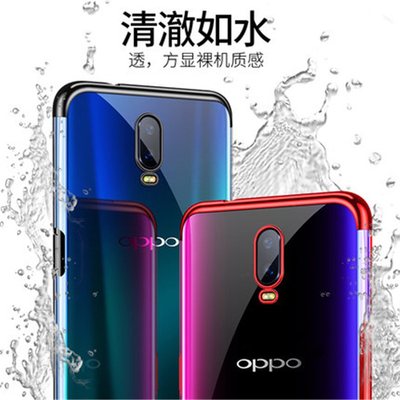 OPPO Reno2 2Z A9 A5 2020手機殼Reno 10倍變焦版Reno Z R17 Pro AX7軟殼