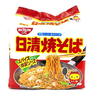 NISSIN 日清5食炒麵 日清炒麵 日式炒麵 日本炒麵 日清5袋炒麵