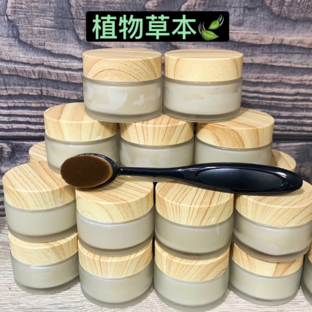 🔺純天然手作 龜殼保護 護殼油 夏日薰衣草 植物草本護殼霜 30ml&amp;50ml 天然植物萃取精華 保濕成分 色澤亮度提升