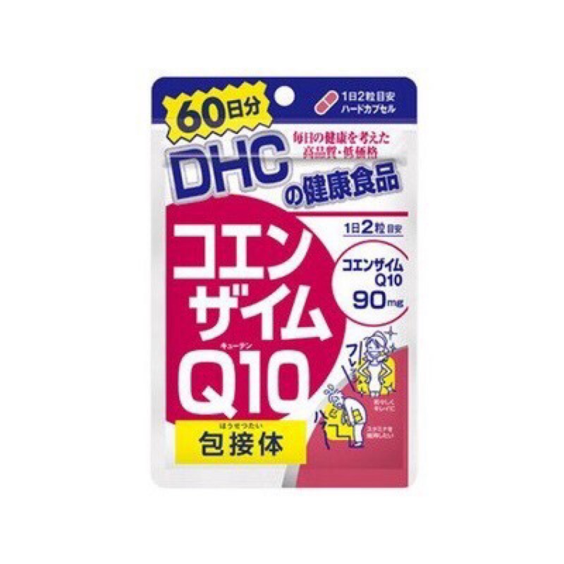 🇯🇵DHC Q10 高濃度精華版濃縮版 COQ10 60日 輔酶 酵素 90mg