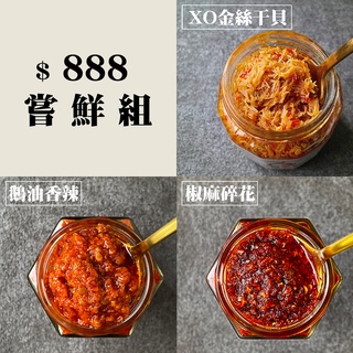 古米兒 牛蒡花腱濃湯 調理包 料理包 ３ ５包 蝦皮購物