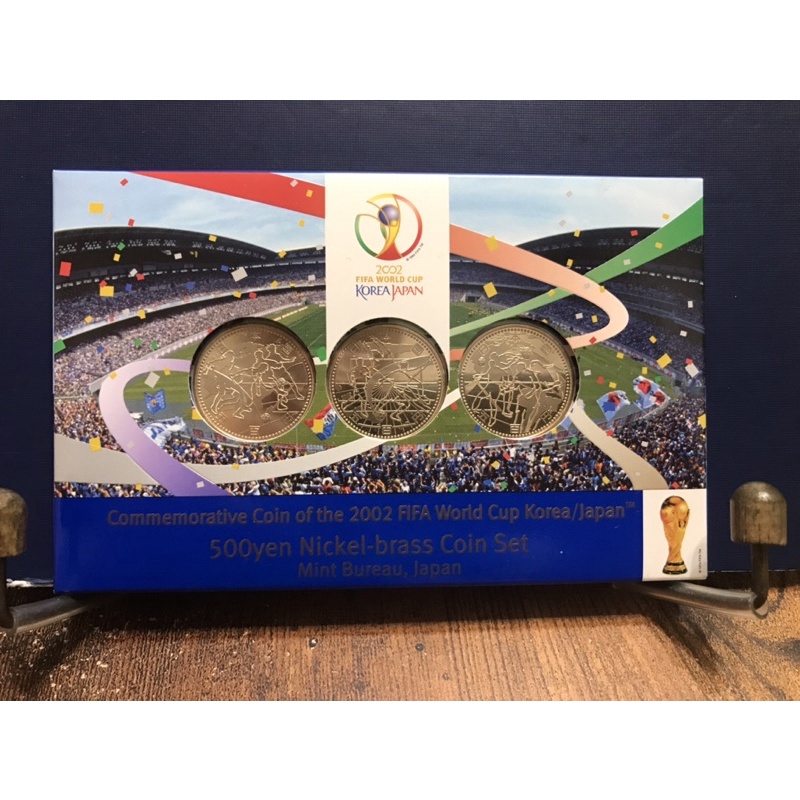 日本硬幣-2002年世界盃足球賽紀念幣（套幣裝組，1組3個）