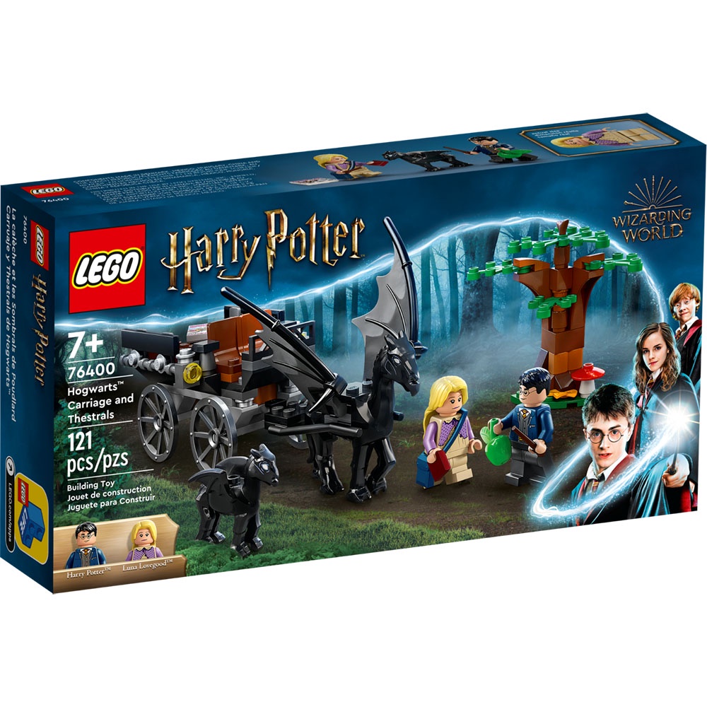 LEGO樂高 LT76400騎士墜鬼馬與馬車2022_Harry Potter 哈利波特