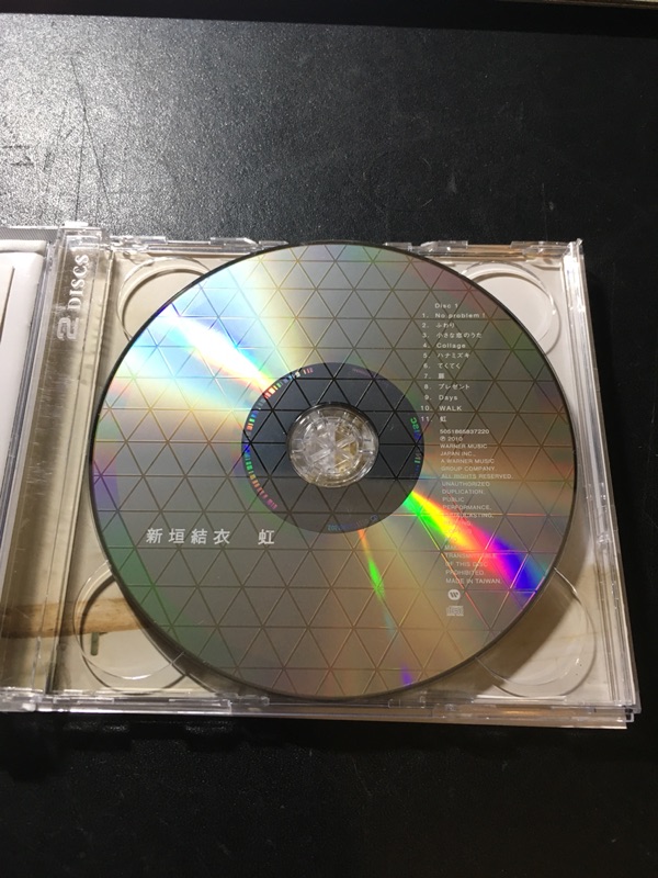 新垣結衣專輯台壓初回 虹 Cd Dvd 蝦皮購物