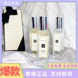 Zara 香水 優惠推薦 美妝保健21年6月 蝦皮購物台灣