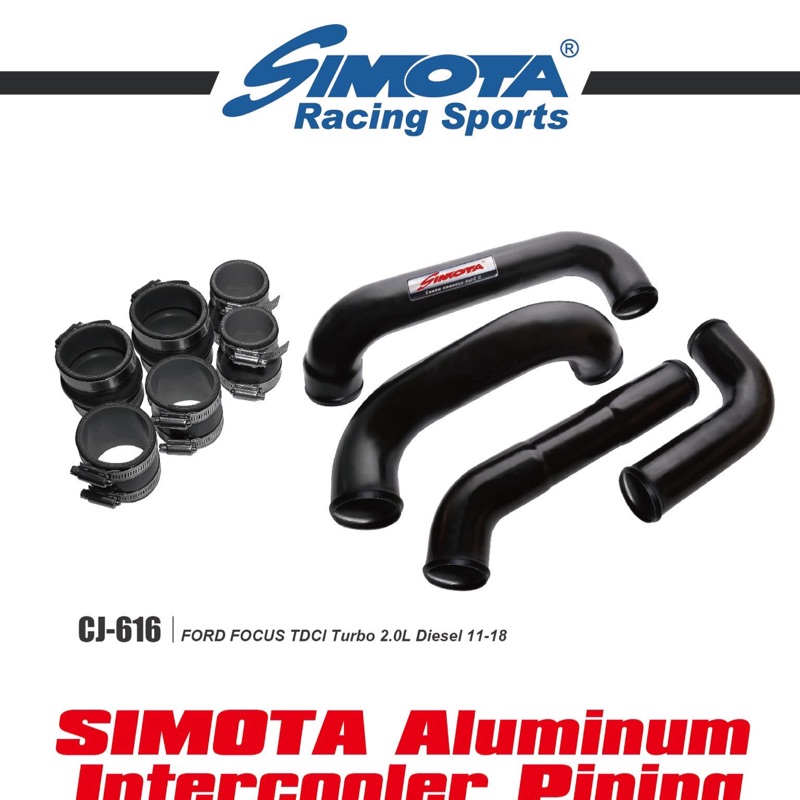 Focus MK3.5 TDCI  渦輪鋁管