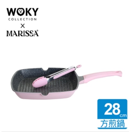 ⚡現貨／可刷卡⚡WOKY 沃廚【韓國 MARISSA】健康鋼柔鍋 玫瑰系列 28cm-方煎鍋,德國鉑金麥飯石不沾塗層