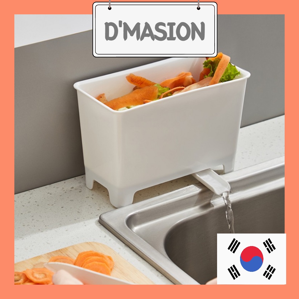 [D'MAISON] 立式排水 折疊瀝水廚餘籃 水槽瀝水廚餘桶 廚房垃圾桶 折疊瀝水廚餘籃 過濾廚餘