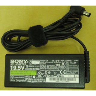 筆電原廠變壓器全新 SONY VAIO 原廠筆電變壓器 VGP-AC19V48 19.5