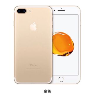 E iphone 7 plus 完美庫存展新機 99新 繁体中文 享保固 15 大安檢