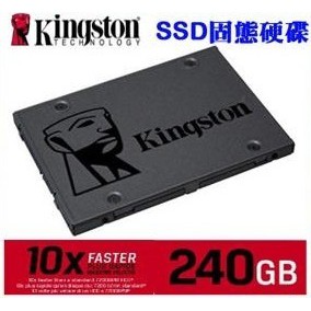 金士頓 SSDNow A400 240GB 2.5吋 SATA-3 固態硬碟 (SA400S37/240G)