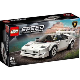 【自取565元】台中＊宏富玩具＊ LEGO 樂高積木 Speed 76908 Lamborghini Countach