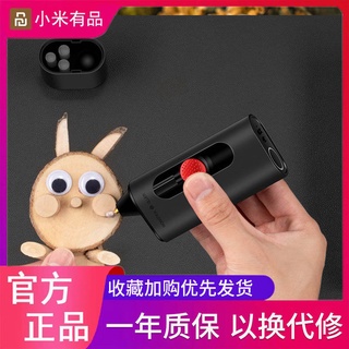 小米有品wowstick鋰電迷你熱熔膠筆小型號家用熱熔膠槍速熱便攜【曲豆子生活館】