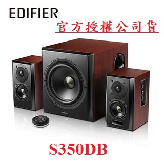 送原廠音效卡 現貨含運 公司貨保固 Edifier S350DB 2.1聲道 超震撼低音輸出 藍芽喇叭 | 視聽影訊