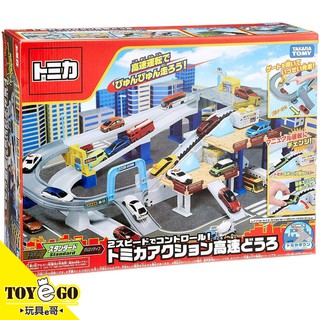 TOMICA 新高速道路 不含小車 玩具e哥 11443