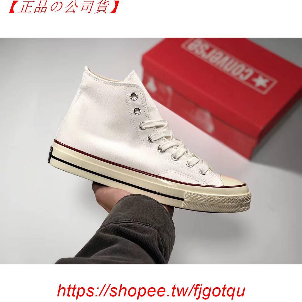 converse 149446c